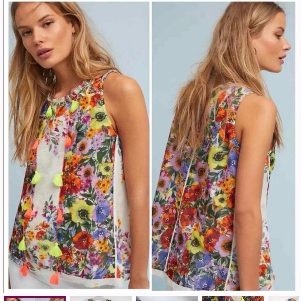 Raga Floral Print Tassel Fully Lined Cotton Tank Top Blouse Size Small 0049